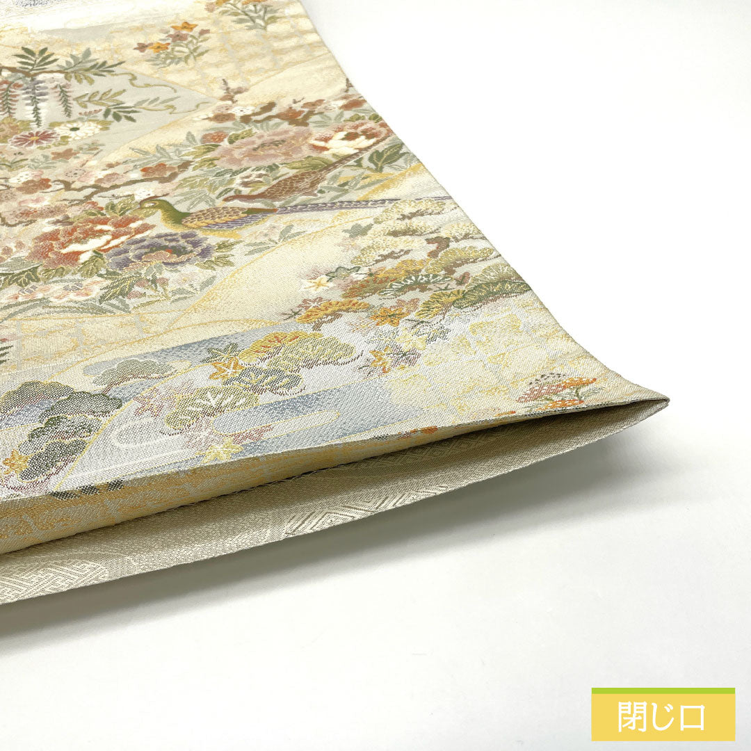Nishijin-ori Silk Fukuro Obi (Sash), Grade A, with a Fan and Auspicious Design, Length 434cm, Six-Ply, Formal, Silver, Product Number: 1123016173322