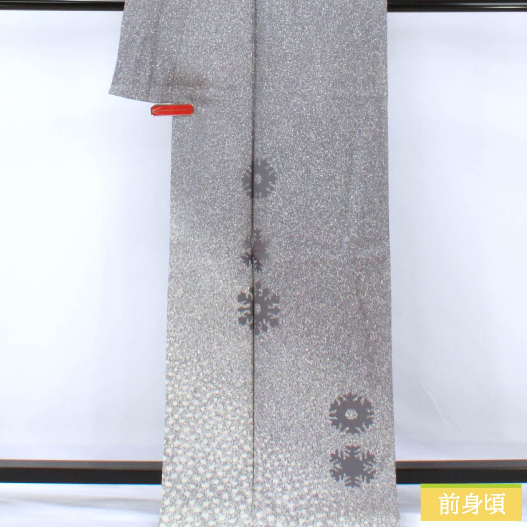 訪問着 正絹 Sランク 袷 身丈163cm 裄丈64cm 鉛色（なまりいろ） 付下げ 雪の結晶 たたき染め グレー系 1112007292422