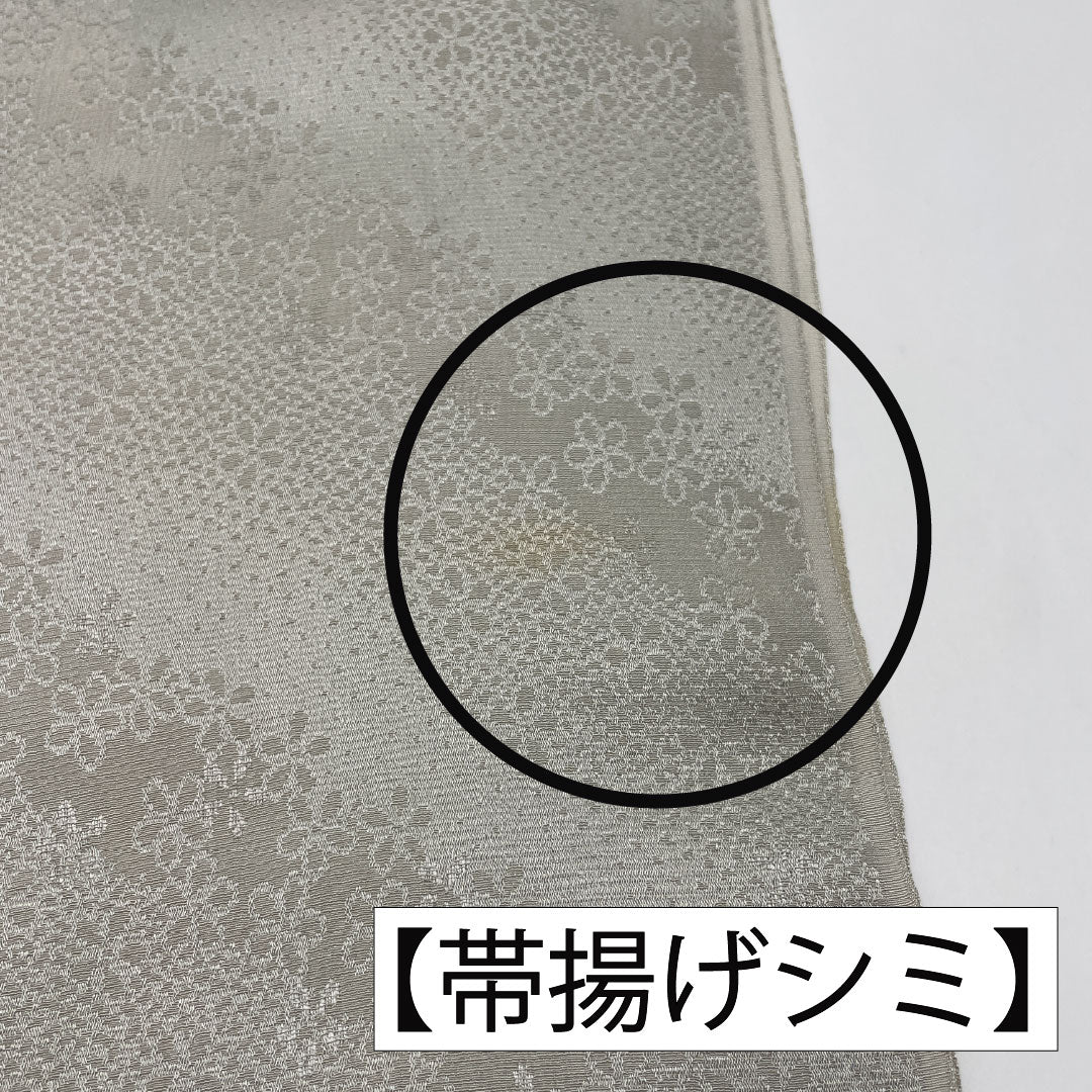 帯揚げ 正絹 Bランク カジュアル 灰色（はいいろ） 花柄 小桜  長さ約168cm 幅約29cm グレー系 1136001734922