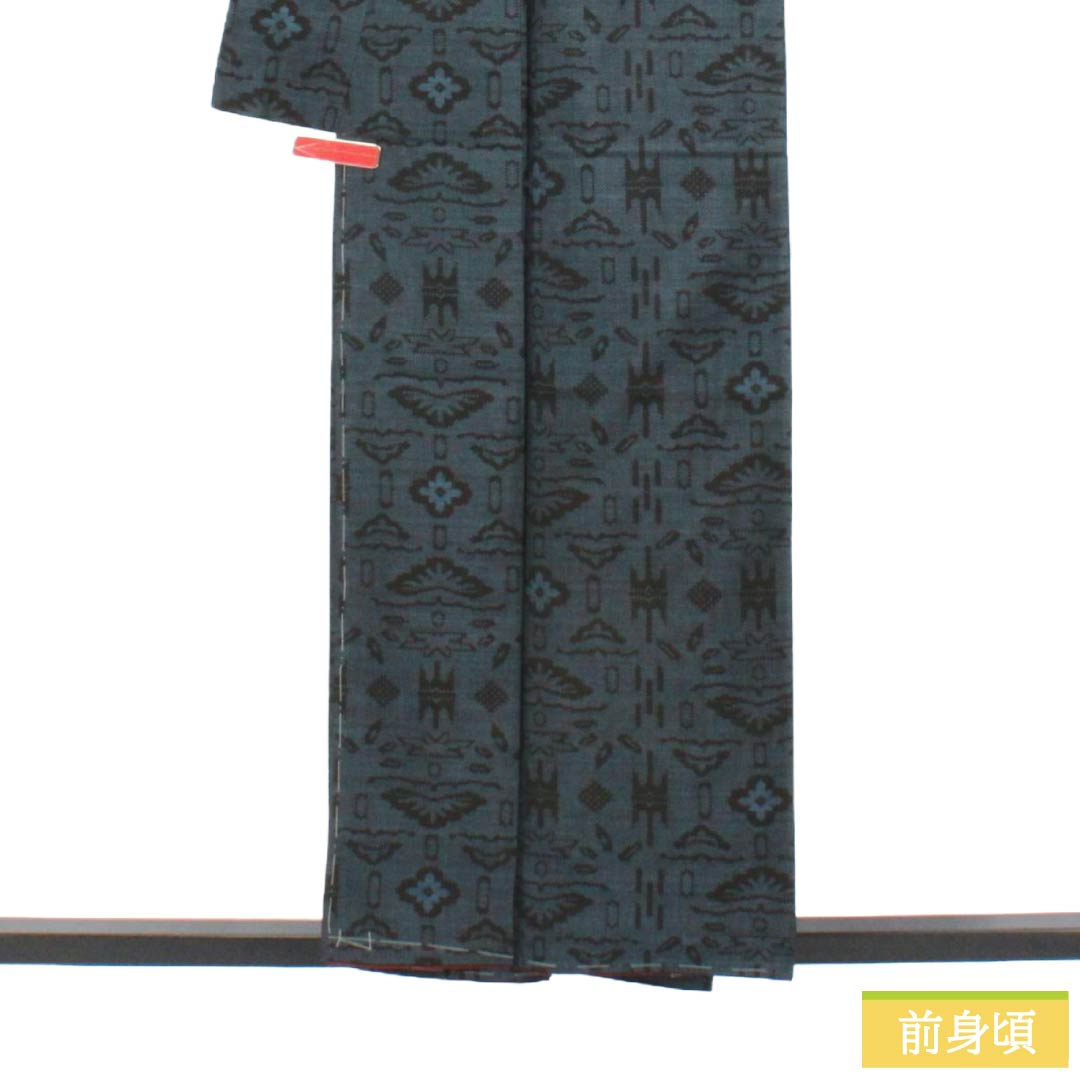 紬 正絹 Sランク 身丈156.5cm 裄丈62.5cm 裏色（うらいろ） 大島紬 7マルキ 抽象模様 袷 紺系 1116005292318
