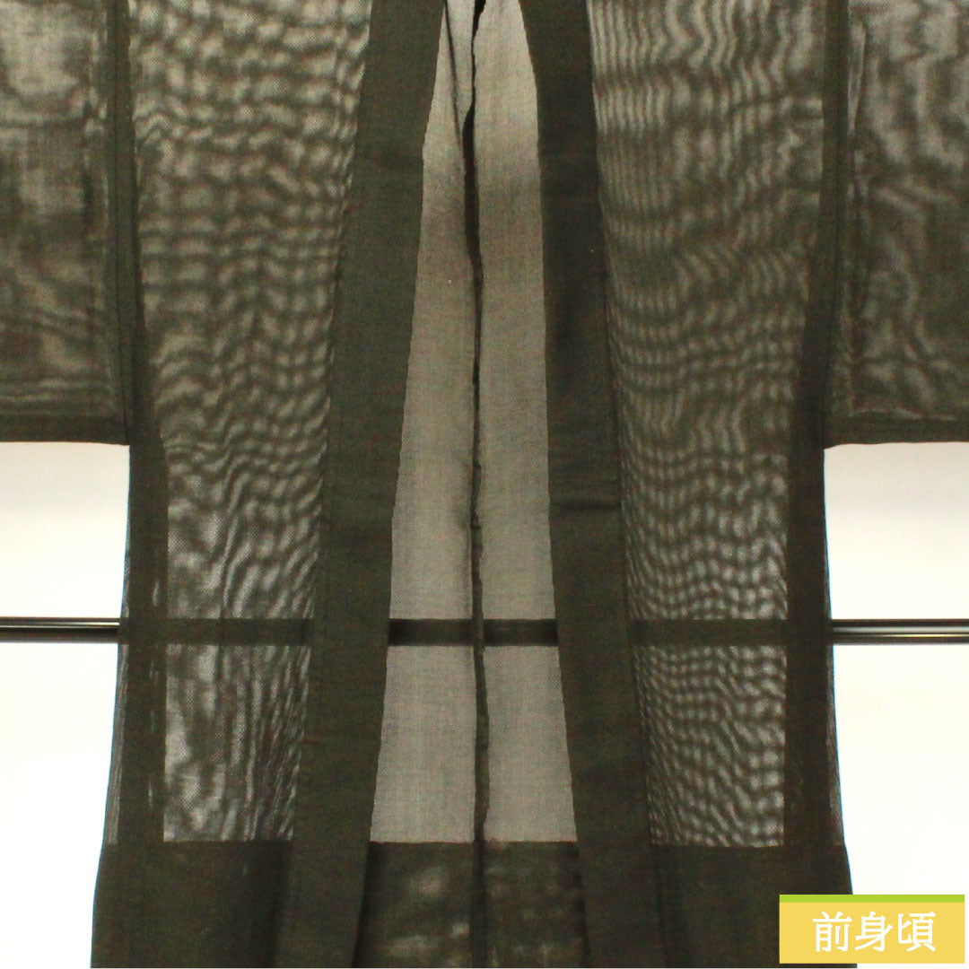 Men's silk, A-rank, length 104cm, sleeve length 67cm, black oak color (kurotsurubamiiro) with green undertones, product number 1119001563119
