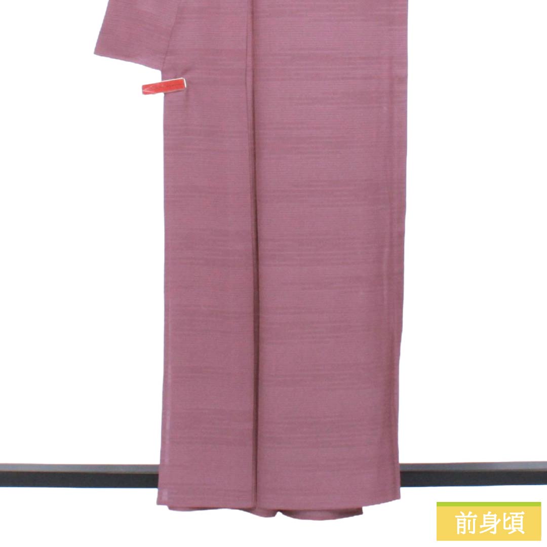 Summer Silk Iromuji (Formal Kimono) A Rank, Length 157.5cm, Sleeve-to-Sleeve 65.5cm, Botan-nezumi (peony gray), Plain, Facing Butterflies, One Crest, Ro (gauze weave), Purple tones, 1132003483320