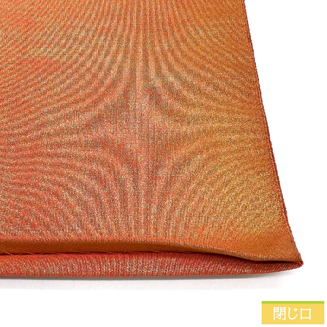Fukuro Obi (Copper-colored obi) with bamboo leaves, length 414cm, pure silk, rank S, point pattern, semi-formal, gold-based, 1123009692321