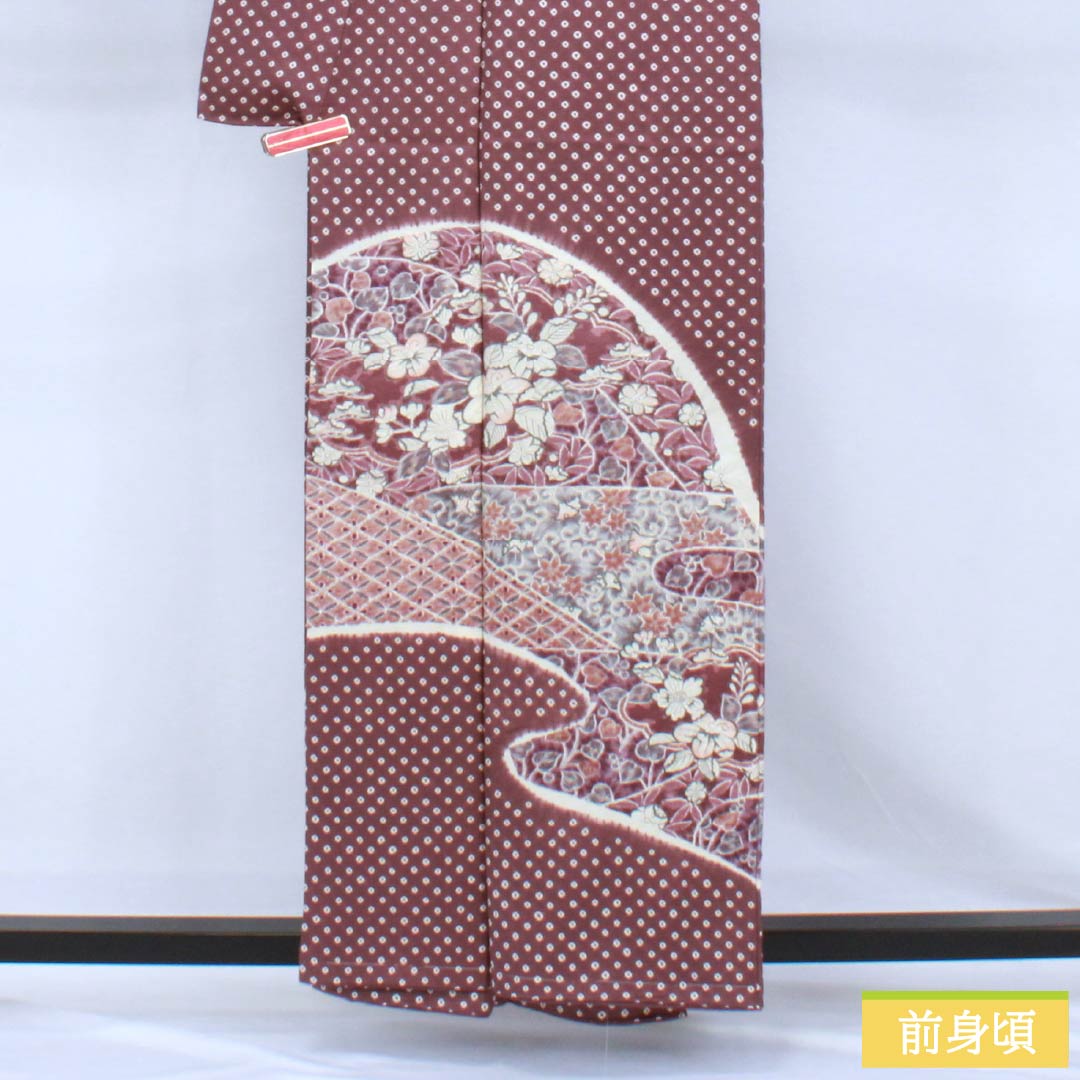 訪問着 正絹 Sランク 袷 身丈158cm 裄丈64cm 牡丹鼠色（ぼたんねずいろ） 絞り 辻ヶ花 しつけ糸付き 紫系 1112007732320