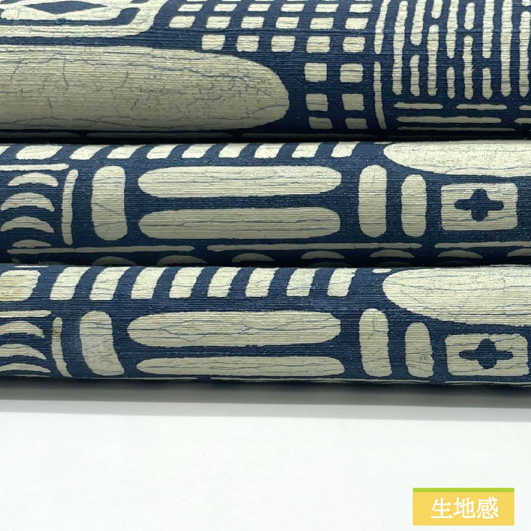 名古屋帯 裏色（うらいろ） 染め帯 幾何学模様 帯丈342cm 正絹 Bランク 六通 カジュアル 紺系 1124007604318 名古屋仕立て