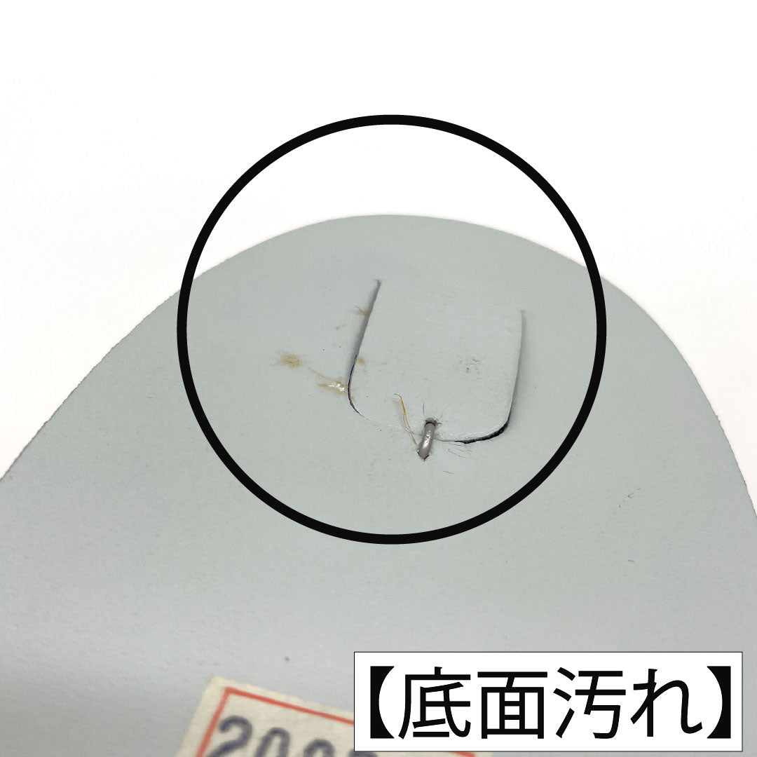 （新古品）草履 エナメル NEWランク セミフォーマル 心斎橋てんぐ 長さ23.5cm Mサイズ 黄系 1122001341323