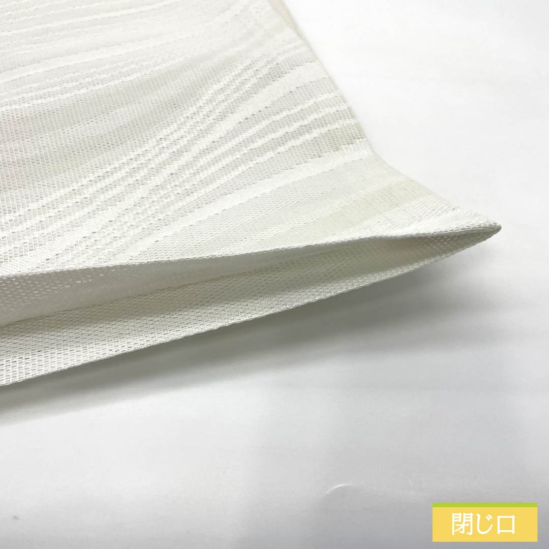 (Kyobukuro obi) Nagoya obi Polyester S-rank Unohanairo (Deutzia flower color) Summer obi Kyobukuro obi Abstract pattern Obi length 364cm Fully patterned Semi-formal White 1124011312311 Open-ended