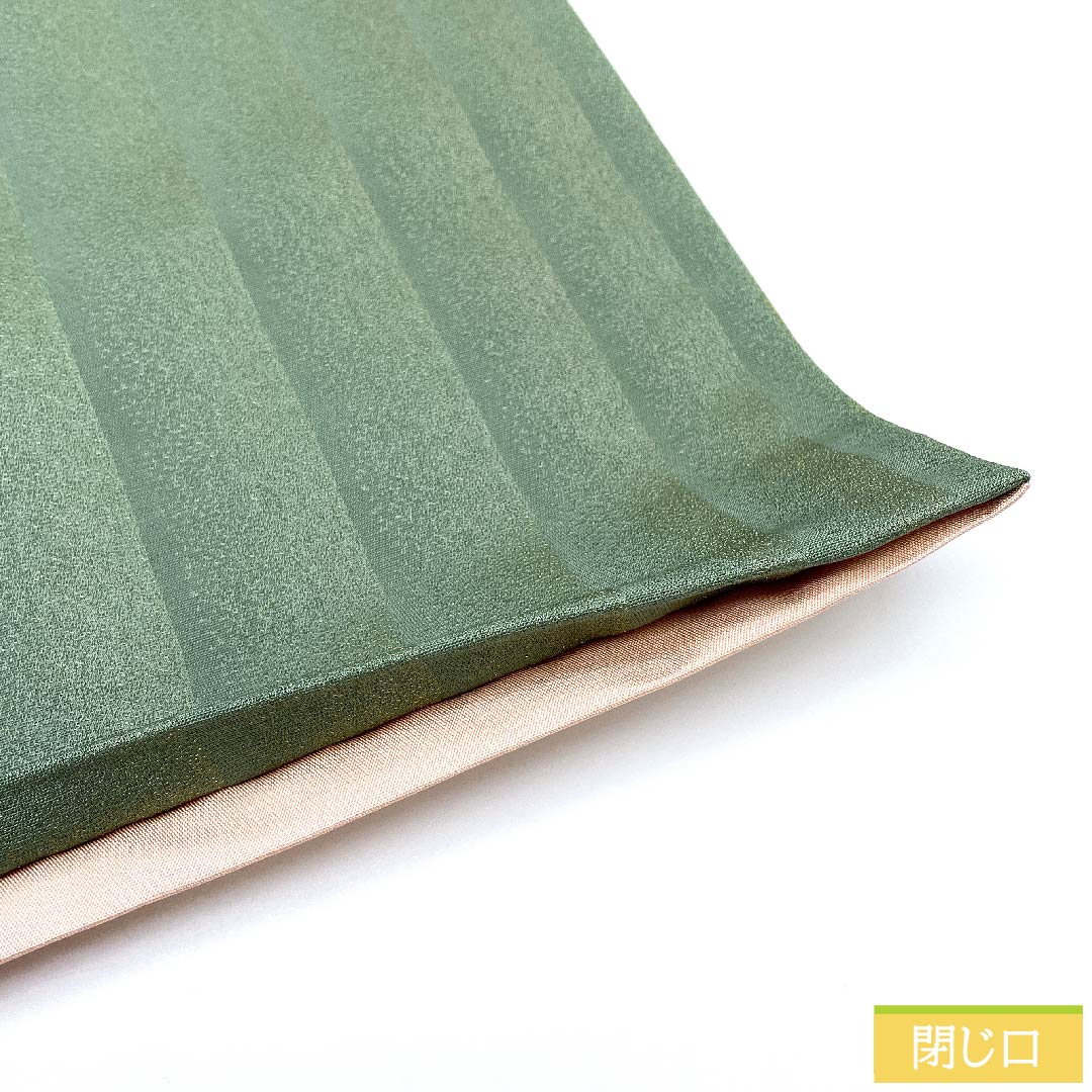 Simple Fukuro Obi, Horizontal Stripes, Length 446cm, Pure Silk, A Rank, Pointed Pattern, Semi-Formal, Gradient Style, 1123010753399