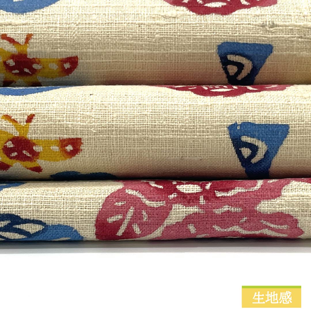 Nagoya Obi, Pure Silk, S-Rank, Natural Color (Kinari-iro), Stencil-Dyed, Tsumugi Fabric, Bingata Style, Length 369cm, Six-Ply, Casual, Cream-Tone, Product Number 1124009692315, Nagoya Style