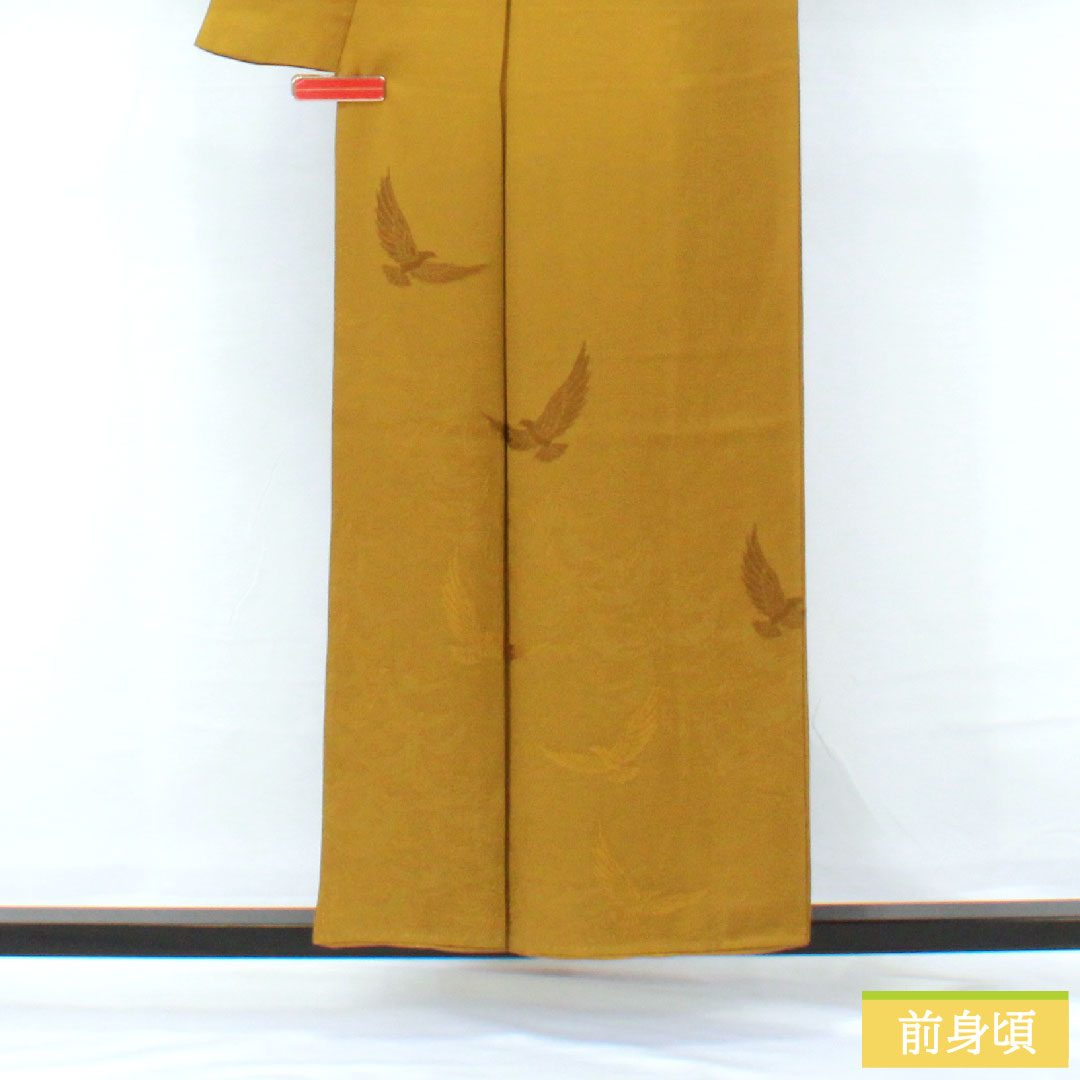 色無地 正絹 身丈155cm 裄丈63cm 宣徳色（せんとくいろ） 斉藤三才 三才鳥 袷 Aランク 黄系 1114001873323