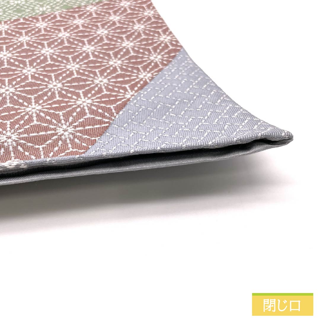 Pure silk obi with a kiribame-style design featuring hemp leaf and cloisonné patterns, featuring a kanoko pattern. Length: 430cm. S rank. Six-fold obi. Semi-formal. Gradient pattern. Product number: 1123014992399