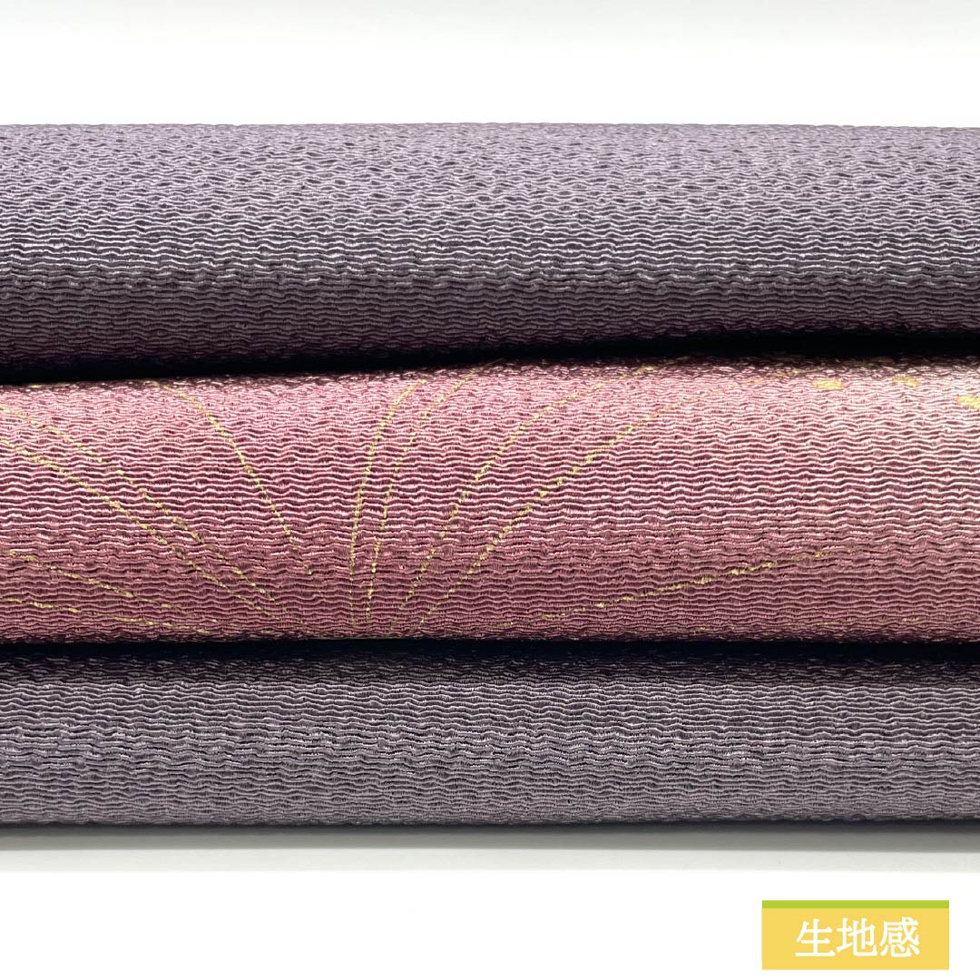 Nagoya Obi, Deep Purple (Fukakakeshi Murasakiiro), Chirimen Fabric, Dyed Obi with Cherry Blossom Design, Pure Silk, S-Rank, Semi-Formal, Purple, Item Number: 1124008412420, Nagoya Style