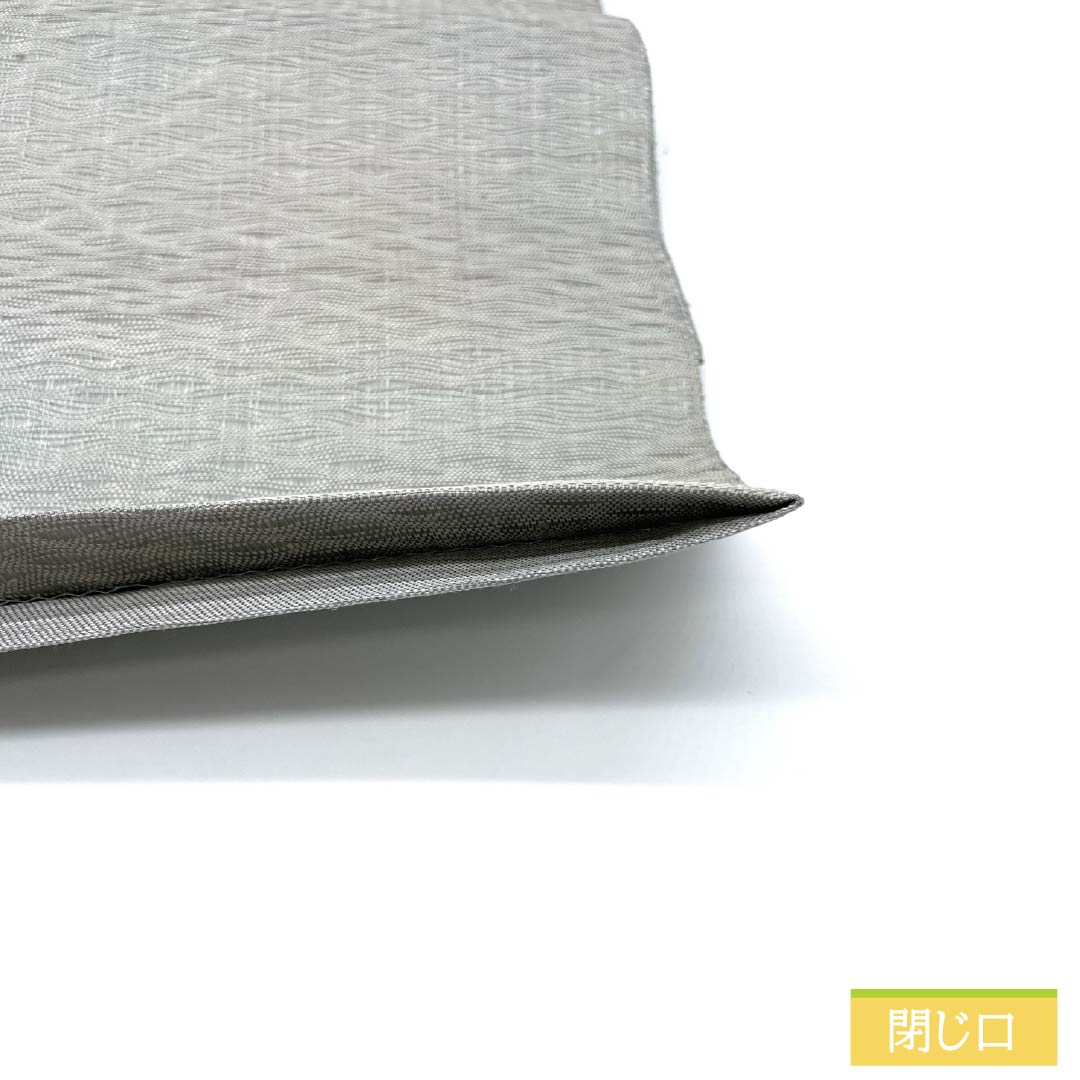 Fukuro Obi, Pure Silk, Light Gray, Scoop Weave, Wave, Length 452cm, A Rank, Pointed Pattern, Casual, Gray, 1123012413422
