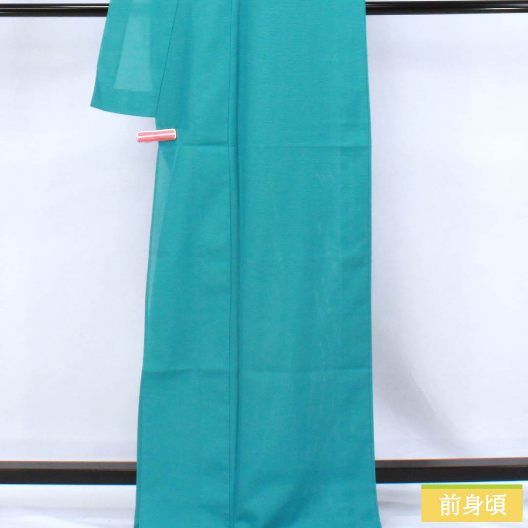 夏物 ポリエステル 色無地 Sランク 身丈171.5cm 裄丈70cm 浅葱色（あさぎいろ） 一つ紋 五三桐 洗える着物 絽 水色系 1132003052624