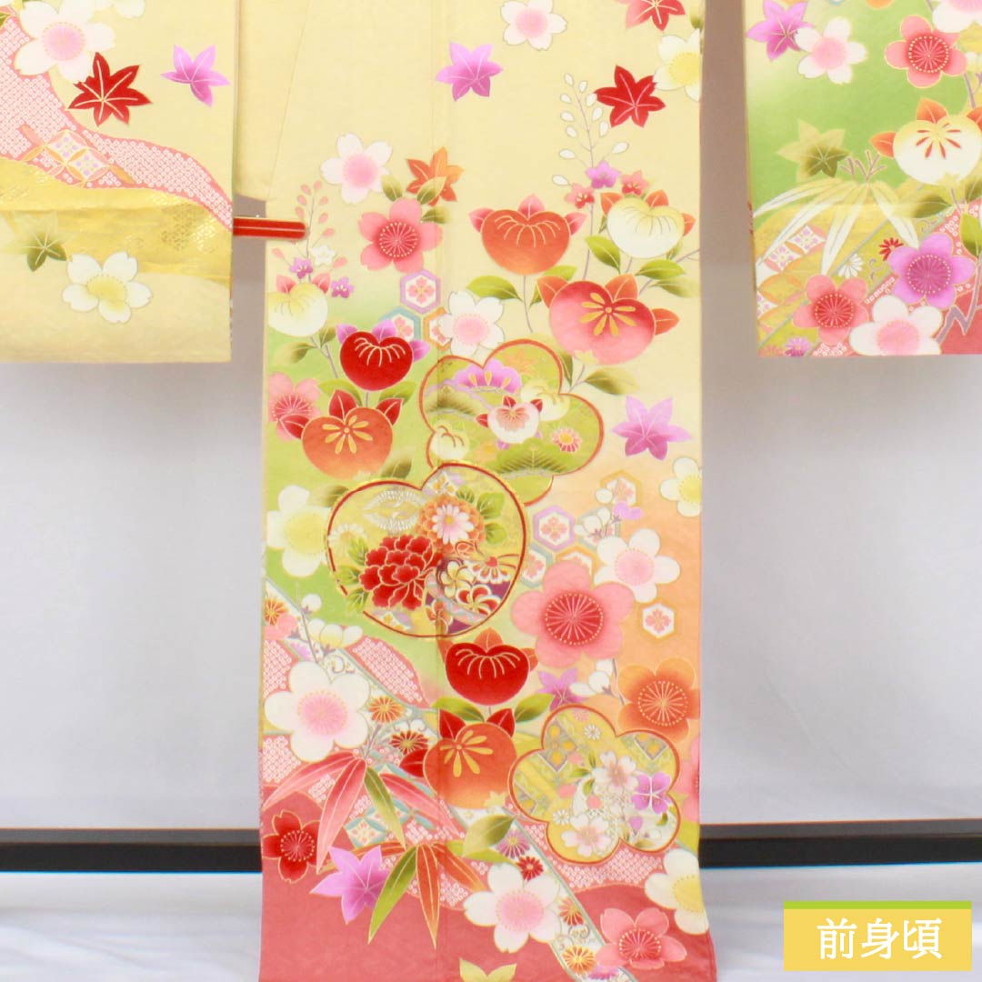 振袖 正絹 Aランク 身丈170cm 裄丈68cm 袷 淡黄色（たんこうしょく） 京友禅 吉祥文様 桜 橘 菊 黄系 1113002613623