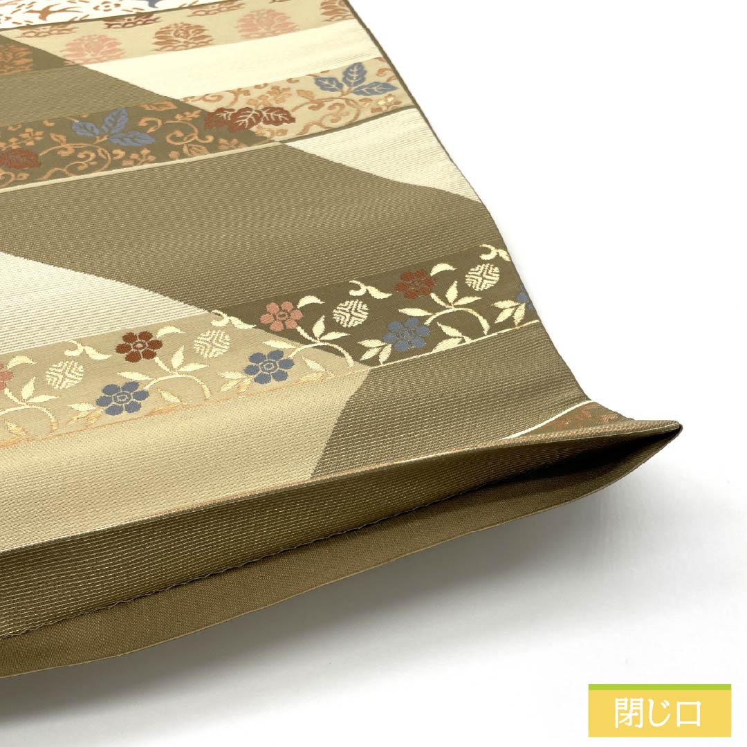 Fukuro Obi, Pure Silk, Horizontal Stripes, Flower Arabesque, Bird, Obi Length 428cm, A Rank, Six Passes, Formal, Gradient Style, 1123014013399