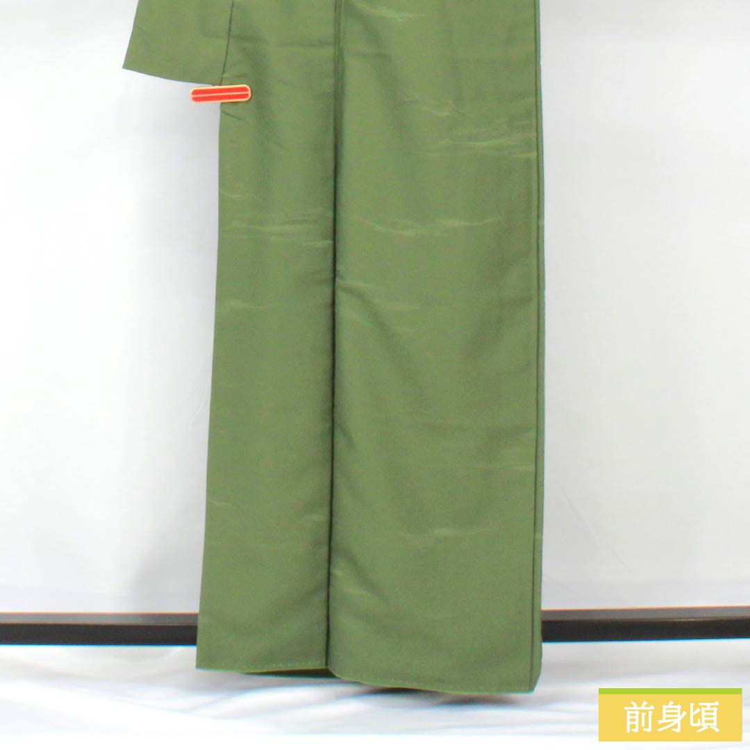 色無地 ポリエステル 身丈163cm 裄丈65cm 松葉色（まつばいろ） 綸子 洗える着物 袷 Sランク 緑系 1114002172419