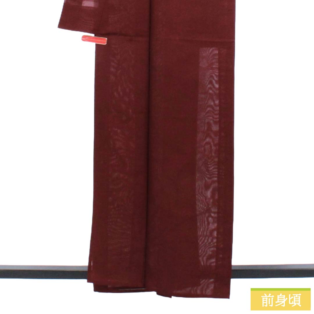Summer Item Pure Silk Iromuji S Rank Length 160.5cm Sleeve-to-shoulder 66cm Mokuranjiki (Light Orange) Grass Leaf Monsha Sha Reddish 1132003692412