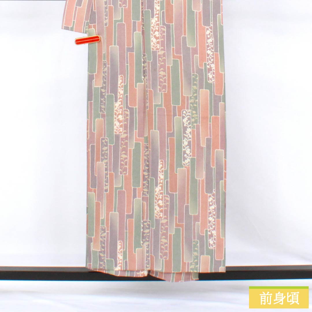 Komon (casual kimono) made of polyester, S rank. Length 153.5cm (60.4in), Sleeve-to-sleeve 63cm (24.8in). Unlined, stencil-dyed tanzaku and floral pattern. Washable kimono. Gradient colors. Product number: 1115007912299