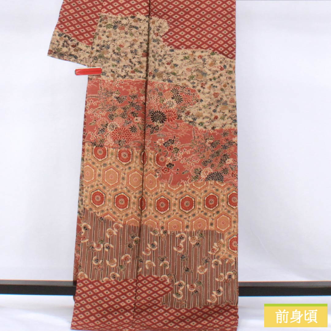 訪問着 正絹 Aランク 袷 身丈166.5cm 裄丈65cm 京紅型 古典柄 作家物 グラデーション系 1112006843599