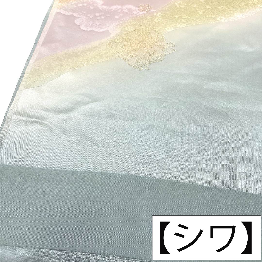 帯揚げ 正絹 Aランク セミフォーマル 薄水色（うすみずいろ） 桜 雲 長さ約180cm 幅約30.5cm 水色系 1136004213924