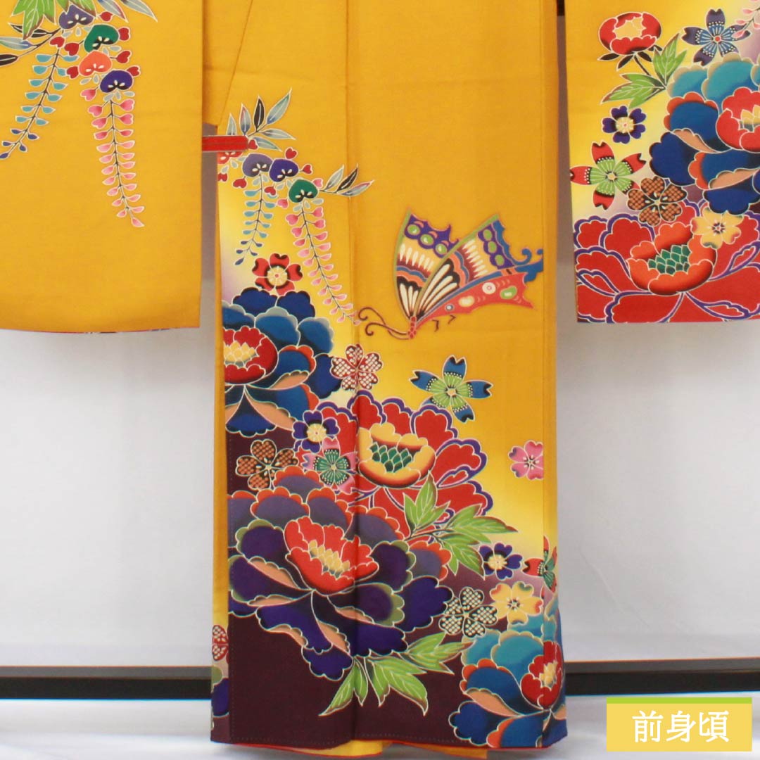 振袖 正絹 Aランク 身丈161.5cm 裄丈66cm 袷 山吹色（やまぶきいろ） 京紅型 宮崎染工 作家物 吉祥文様 牡丹 黄系 1113002513423