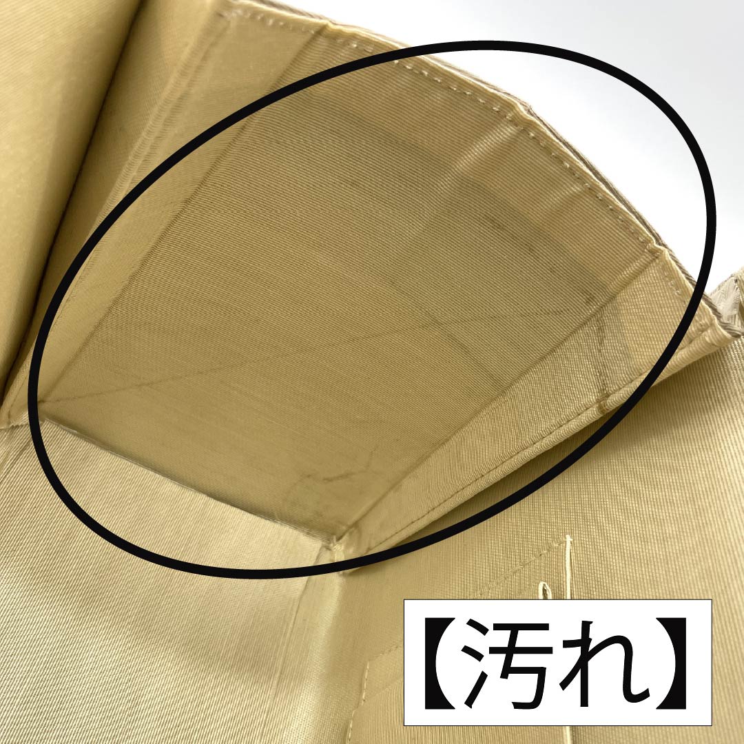 （新古品）和装バッグ カジュアル Aランク 五嶋紐 クリーム系 113900114315