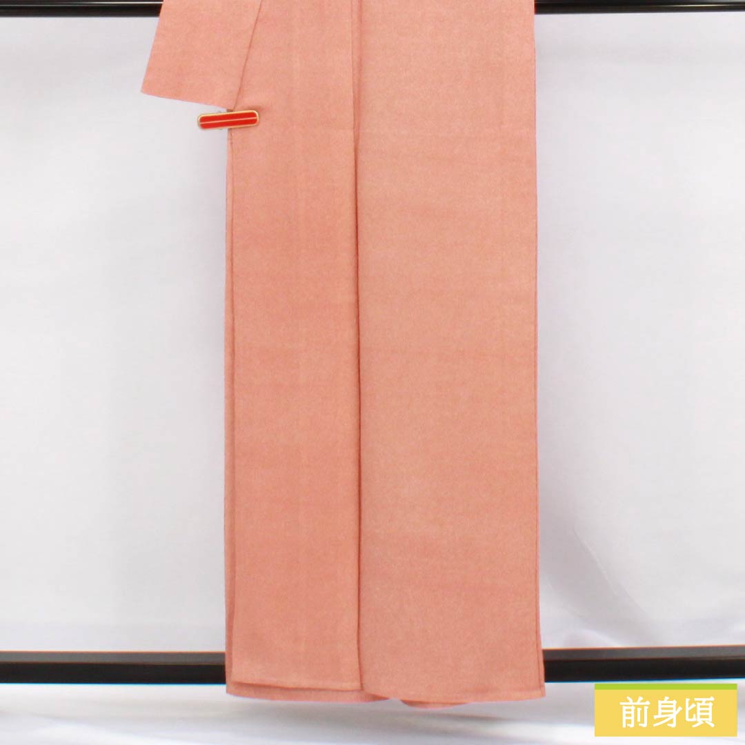 A-Rank Pure Silk Komon (Small-Wear) - Length 157.5cm, Sleeve Length 63cm - Single-Layer Kimono - Hisameiro (Faded Scarlet) - Edo Komon (Small-Wear) - Shark Skin Pattern - Five-Three Paulownia Pattern - Orange-Based Crest - Product Code: 1115007223326