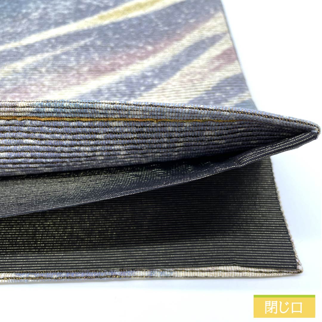 袋帯 正絹 錆鼠色（さびねずいろ） 西陣織 抽象模様 金糸入り 帯丈442cm Sランク 六通 セミフォーマル 青系 1123012692317