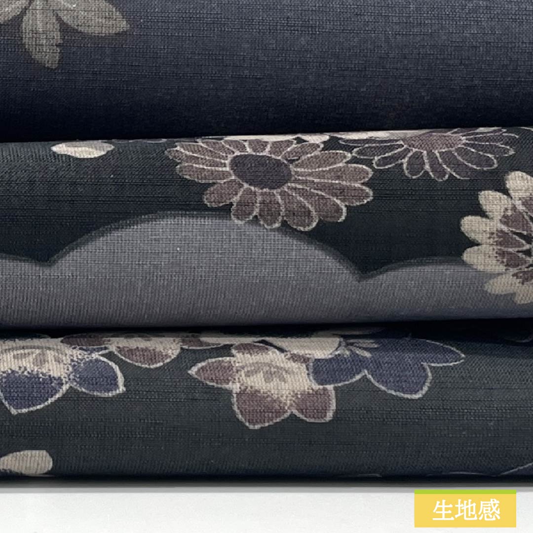 (Kyoto Fukuro Obi) Nagoya Obi, Polyester, Grade A, Kyoto Fukuro Obi, Dyed, Reversible, Cloud Pattern, Length 378cm, Full Length, Casual, Gradient, Item Number 1124011003399, Open-Leg Style
