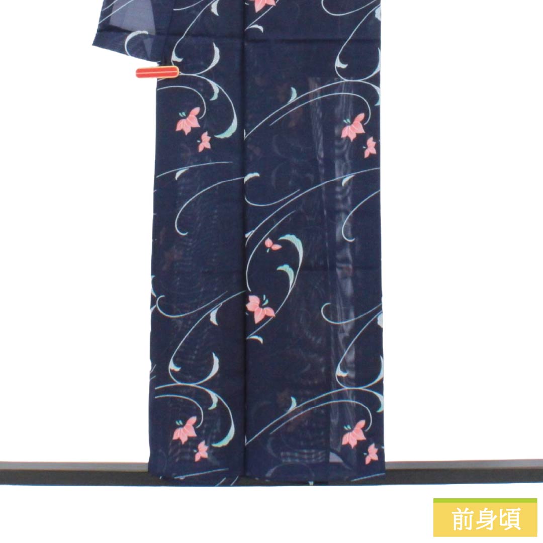 夏物 ポリエステル 小紋 Sランク 身丈154cm 裄丈64cm 濃紺色（のうこんいろ） 草花模様 洗える着物 絽 紺系 1132003432218