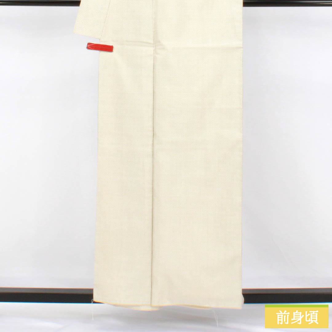 Pure silk tsumugi (pongee) kimono, S rank, length 157cm, sleeve length 63.5cm, off-white (kinari-iro), white Oshima mosquito-patterned kimono, lined with basting threads, white base, product code 1116004362311