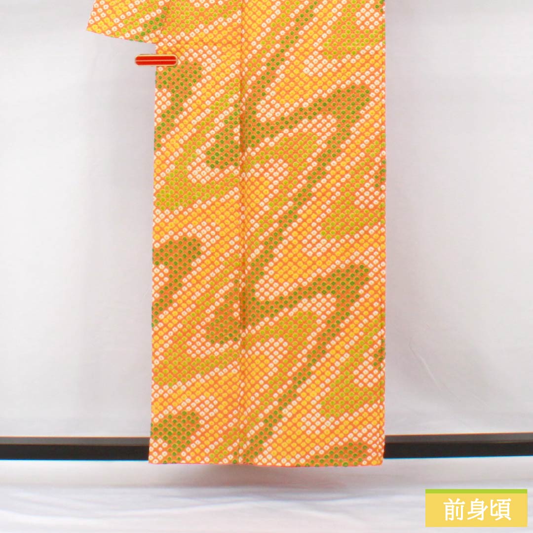 小紋 正絹 身丈159.5cm 裄丈65cm 袷 黄丹色（おうにいろ） 絞り 流水 しつけ糸付き Bランク 橙系 1115005454326