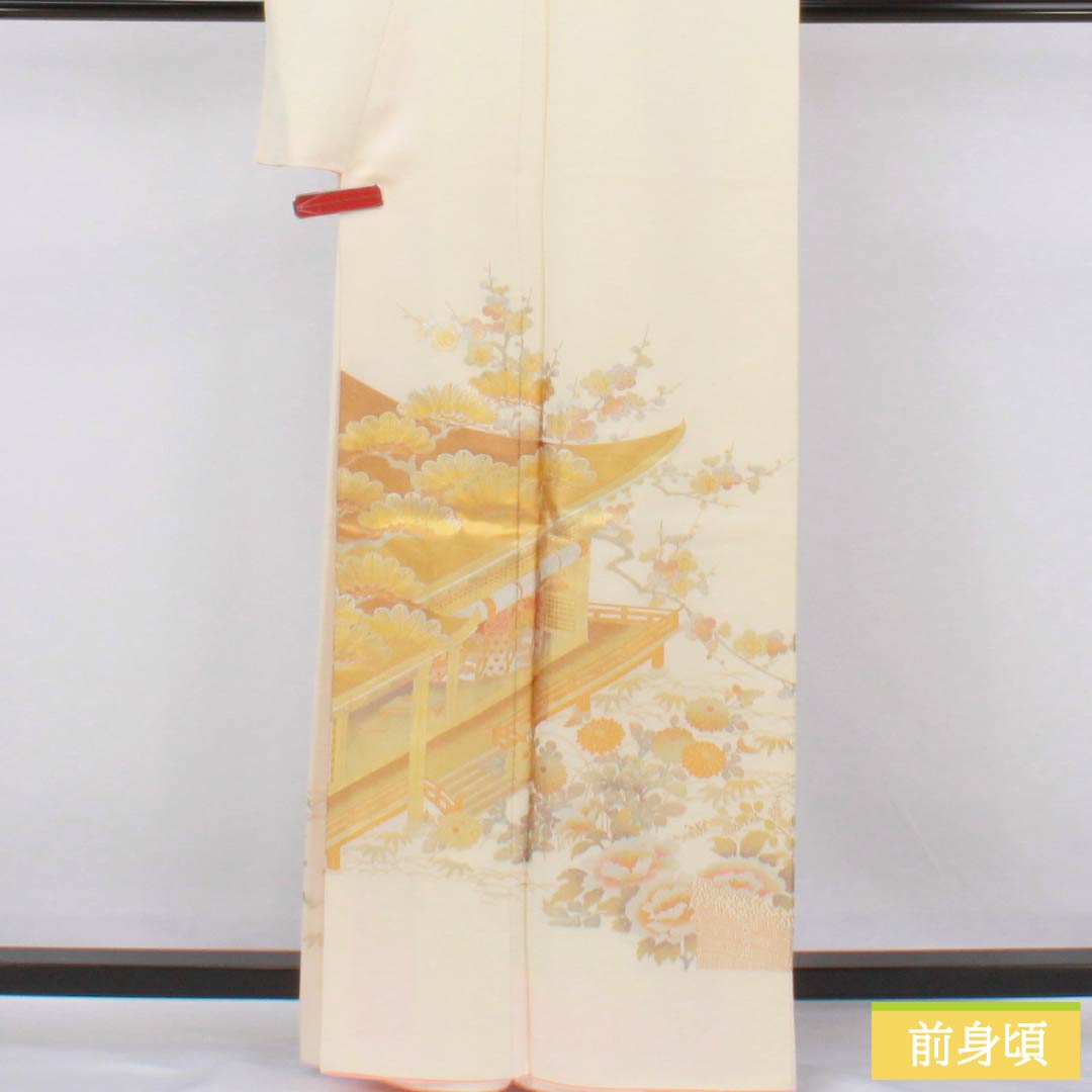 色留袖 正絹 Sランク 身丈160cm 裄丈60.5cm 袷 乳白色（にゅうはくしょく） 一つ紋 丸に木瓜 和田光正 金彩加工 時代風景模様 御所車 一つ紋 白系 1111002012411