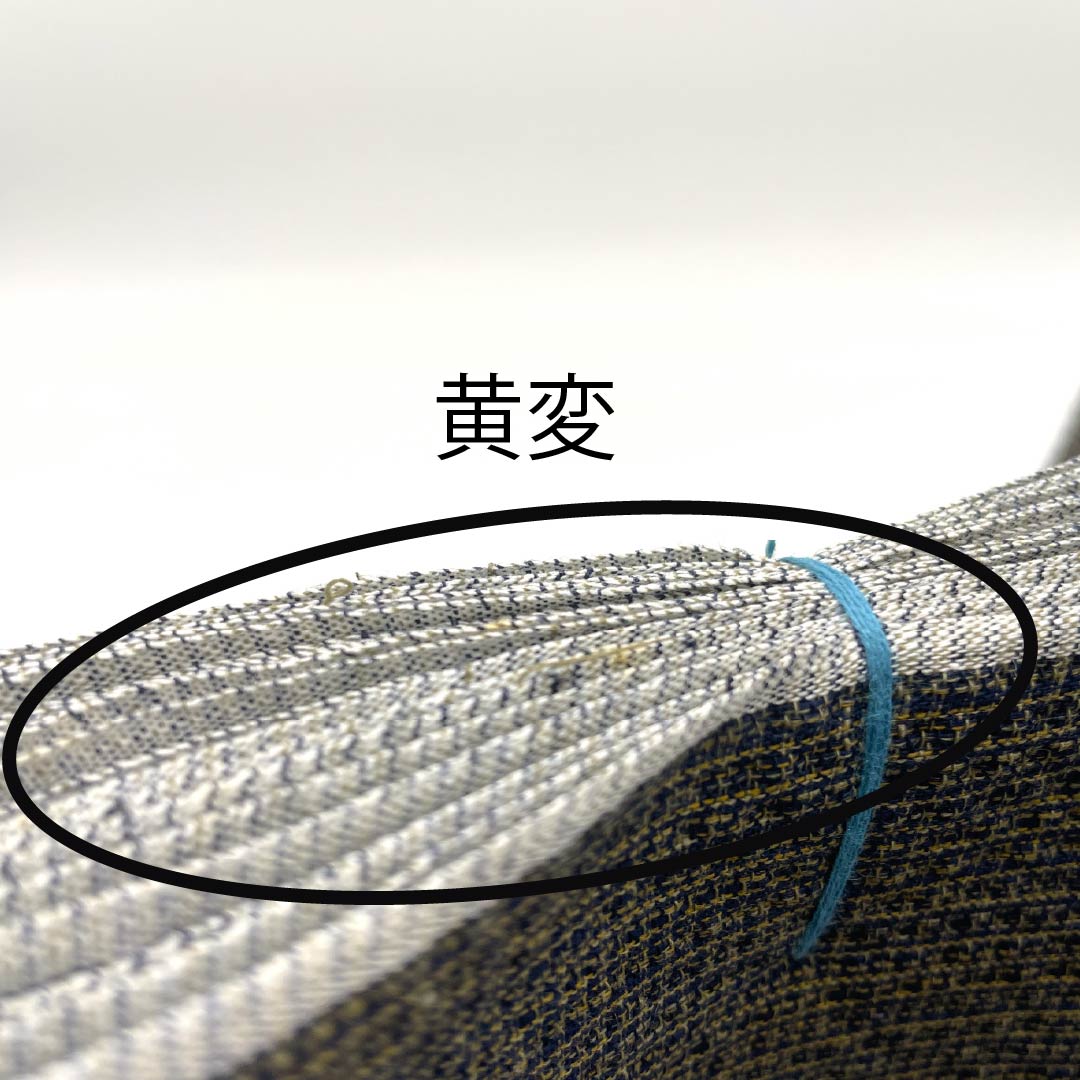 反物 浴衣 木綿 阿波しじら 重要無形文化財 正藍染 極焦茶色（ごくこげちゃいろ） Sランク 茶系 1130000922914