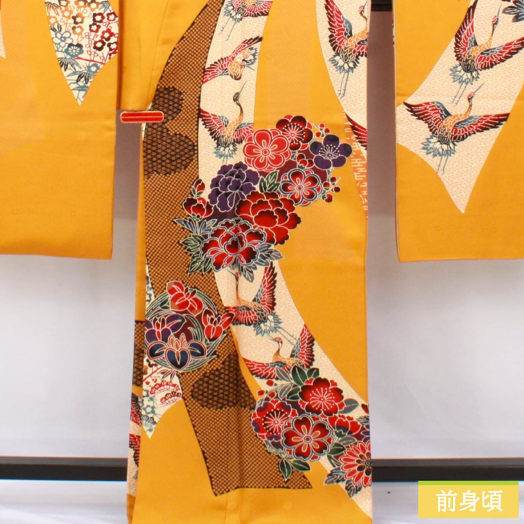 振袖 正絹 Aランク 身丈167.5cm 裄丈70.5cm 袷 萱草色（かんぞういろ） 京紅型 束ね熨斗 橙系 1113002423526
