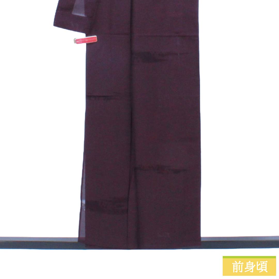 Summer Silk Iromuji Kimono, Rank S, Length 155cm, Sleeve-to-shoulder 62.5cm, Futarishizuka-iro (Muted Purple), Kasumi (Mist) Pattern, Monsya (Gauze Weave), Sha (Fine Gauze), Purple Tones, 1132003742319