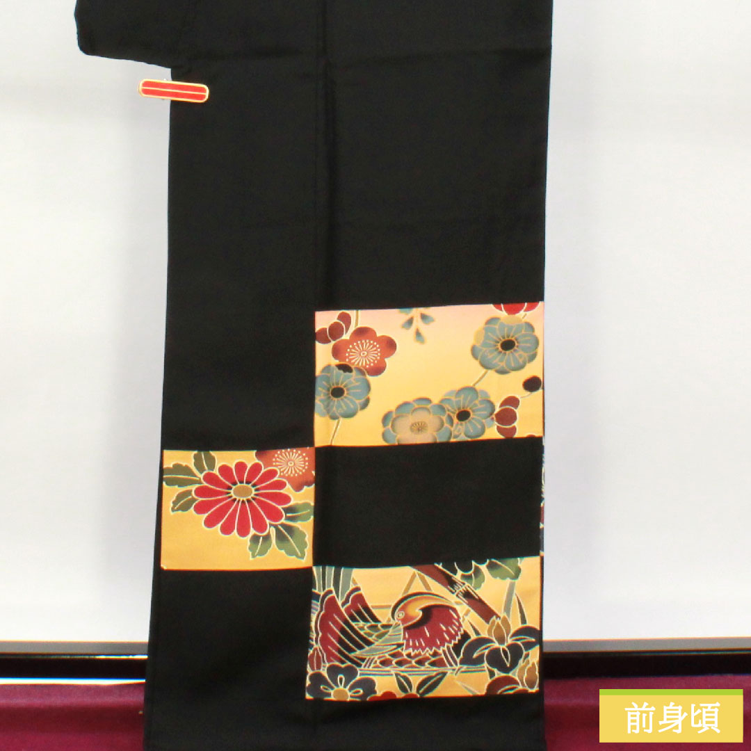 訪問着 正絹 袷 身丈169.5cm 裄丈69cm  切り嵌め 京紅型 一つ紋 Sランク 黒系 1112004192510