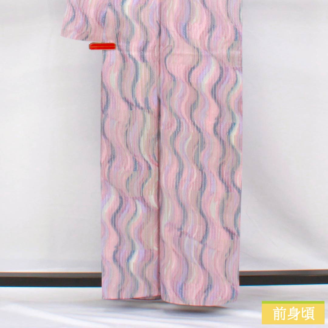 Small pattern, polyester, length 161.5cm, sleeve length 65.5cm, lined, washable kimono, staggered stripes, S rank, gradation style, 1115005152499