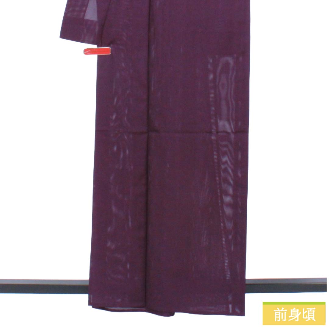 夏物 ポリエステル 色無地 Aランク 身丈160.5cm 裄丈64cm 似紫色（にせむらさきいろ） 洗える着物 素無地 絽 紫系 1132004243420