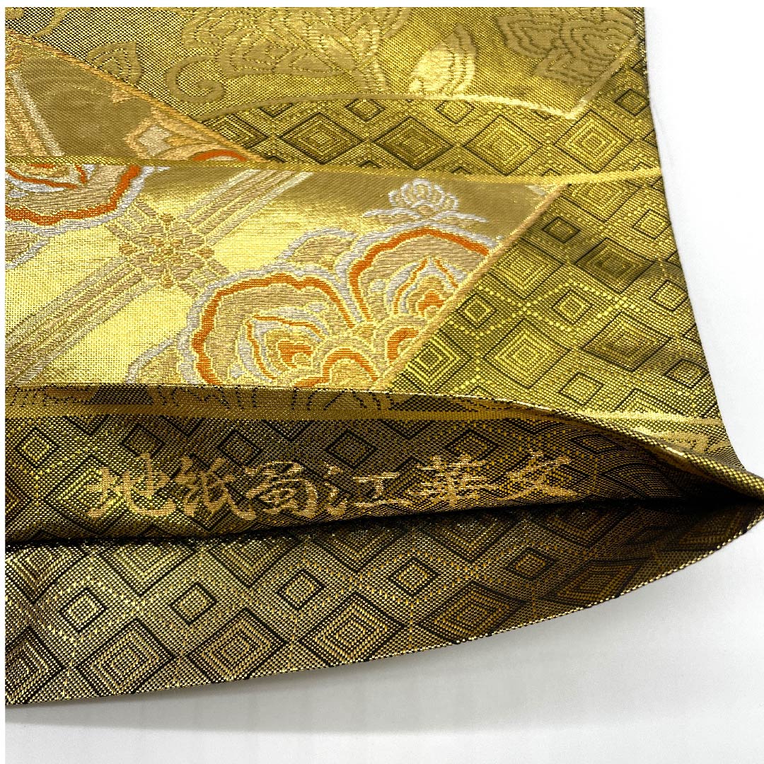 Fukuro-obi (sash), gold, pure gold leaf, full-length, ground paper, Shukko flower pattern, fan-shaped, obi length 438cm, pure silk, A rank, full-length, formal, gold-based, 1123006633321