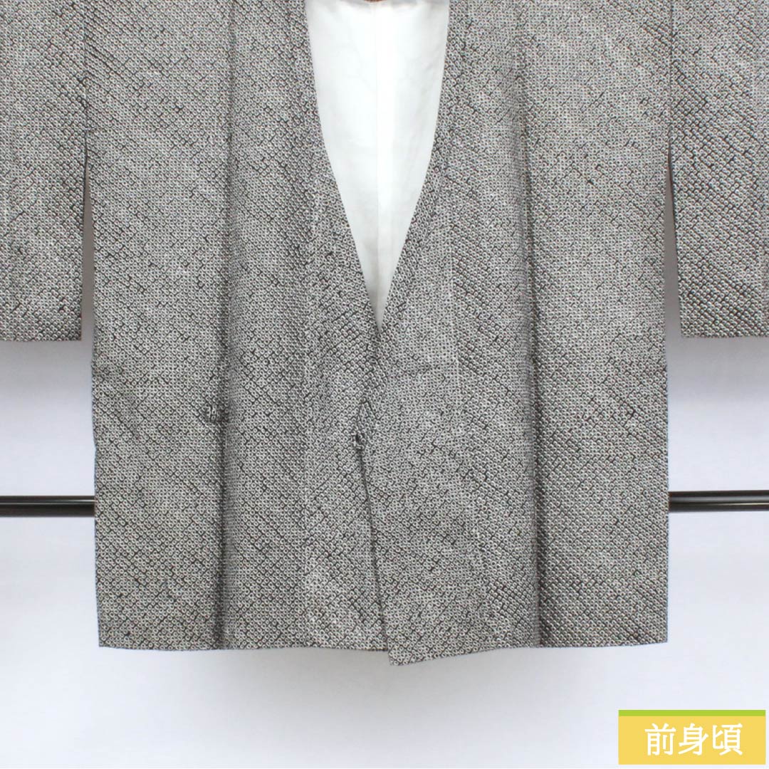 Travel kimono (traditional Japanese kimono) made of pure silk, S-rank, length 85cm, sleeve length 67cm, shibori (dyed) pattern, lined, black, product number 1117001232910