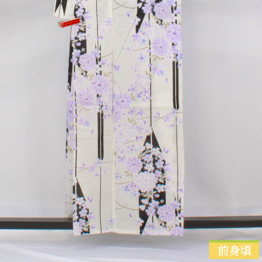 浴衣 木綿 身丈157.5cm 裄丈62cm Sランク 単衣 白系 矢羽根 総花 1118006332311
