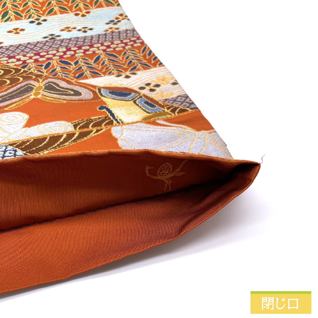 Fukuro Obi (Bag) - Pure Silk, Orange (Soiro) - For Furisode - Shirayaen Oba - Butterfly, Flower Pattern - Obi Length 434cm - S Rank - Six Passes - Formal - Brown 1123013832314
