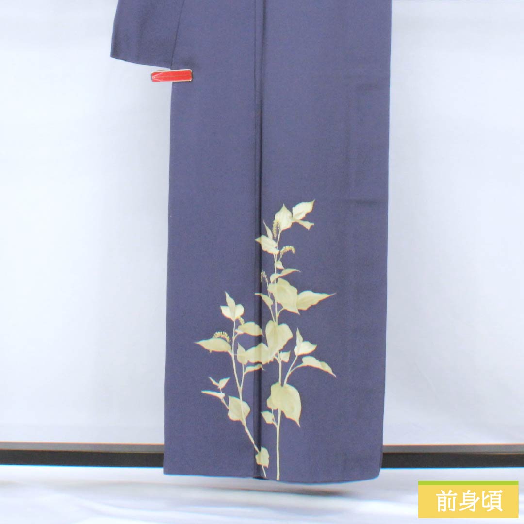 訪問着 正絹 Sランク 袷 身丈158cm 裄丈64.5cm 桔梗納戸色（ききょうなんどいろ） 五三桐 一つ紋 作家物 付下げ 草花 紫系 1112006982320