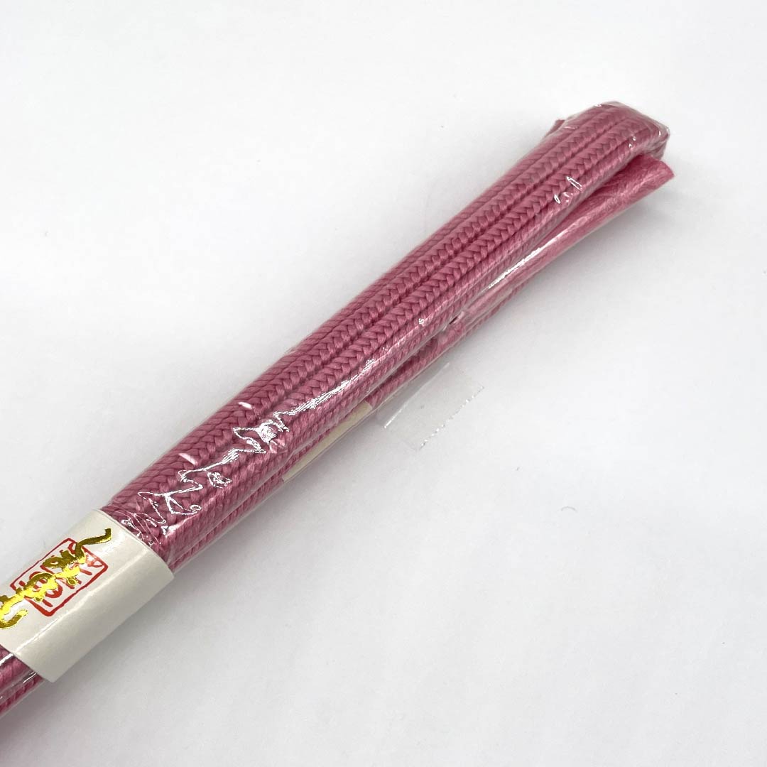 （新古品） 帯締め・帯揚げセット 正絹 Aランク  韓藍色（からあいいろ） 絞り 長さ約158cm 幅約1.3cm セミフォーマル ピンク系 1141000023313