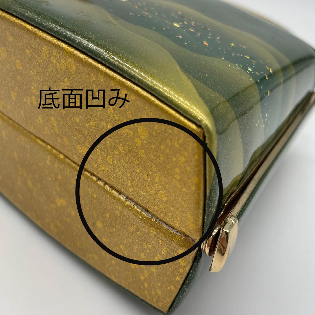 和装バック フォーマル 青漆色（せいしついろ） 遠山 幾何学模様 古典柄 緑系 Aランク 113900019319