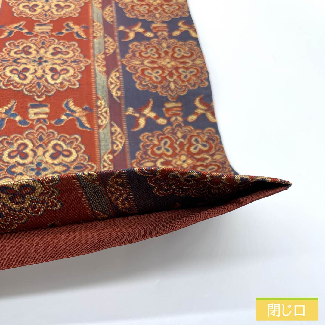 Fukuro Obi, Pure Silk, Flower Pattern, Bird, Length 426cm, S Rank, Full Length, Casual, Gradient Style, 1123013232399