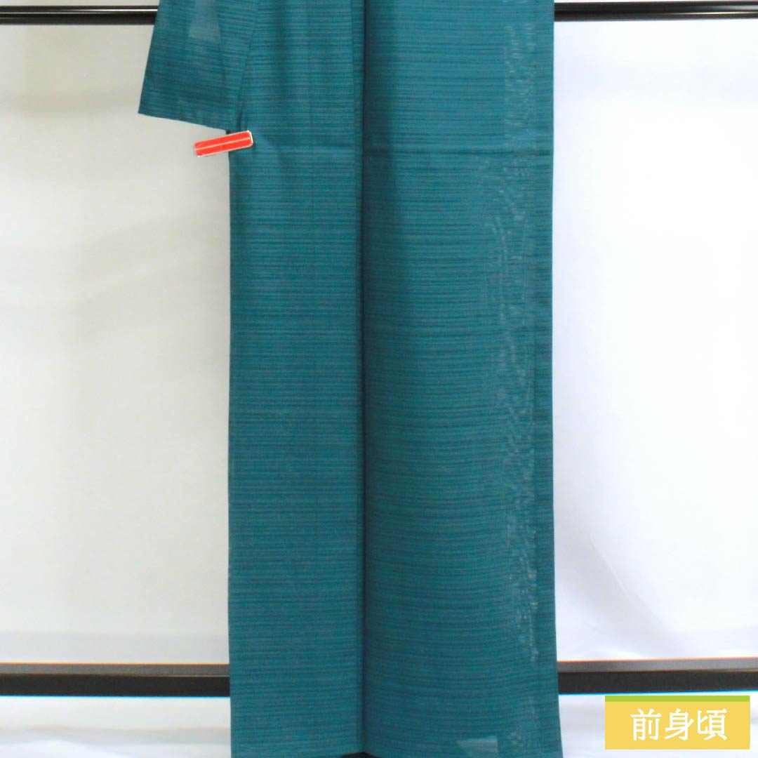 Summer kimono, polyester, plain color, S rank, length 164.5cm, sleeve length 67cm, Kageasagiiro (light blue), washable, silk pongee, blue tones, product number 1132003012417