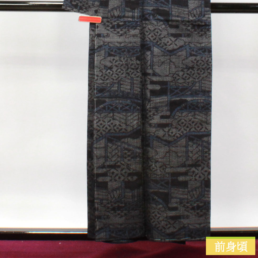 結城紬 正絹 身丈158cm 裄丈62.5cm  抽象模様 しつけ糸付き Sランク 袷 黒系 1116003102310